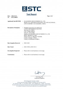 墨绿色 过 DC22100037-图片-0